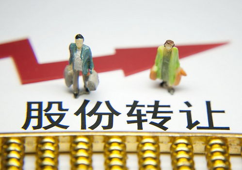 1.32億轉讓旗下公司股權，重糧集團加快國企改革腳步與技術推廣