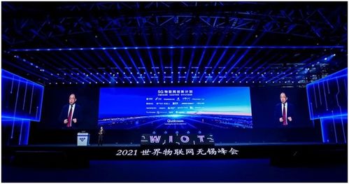 高通攜手產(chǎn)業(yè)伙伴共推5G物聯(lián)網(wǎng)價值落地，描繪智聯(lián)未來新圖景