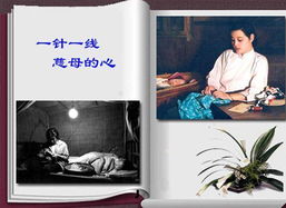 以三十六計為鑒，雕琢孩童品性 文藝創作的育兒啟示錄